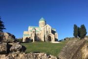 Bagrati cathedral in Kutaisi-Martvili Canyon-Prometheus Cave-1 Day tour from Tbilisi